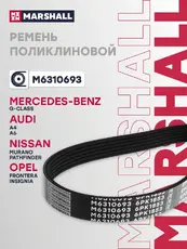MARSHALL M6310693