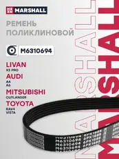 MARSHALL M6310694