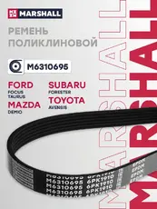 MARSHALL M6310695