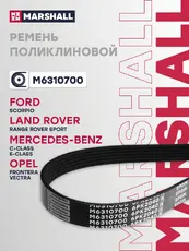 MARSHALL M6310700