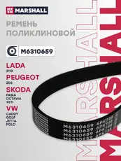 MARSHALL M6310659