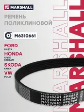 MARSHALL M6310661