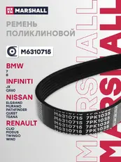 MARSHALL M6310715