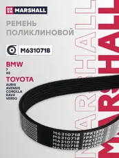 MARSHALL M6310718