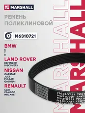 MARSHALL M6310721