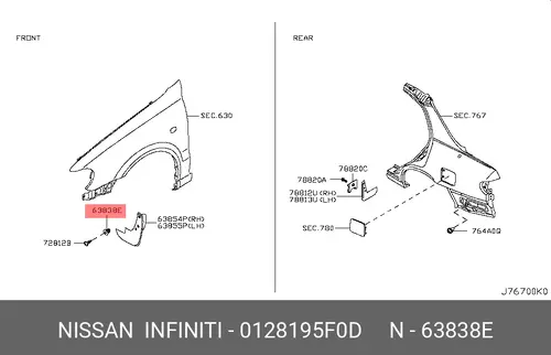 NISSAN ВИНТ С УПЛОТНЯЮЩИМ КОЛЬЦОМ 0128195F0D