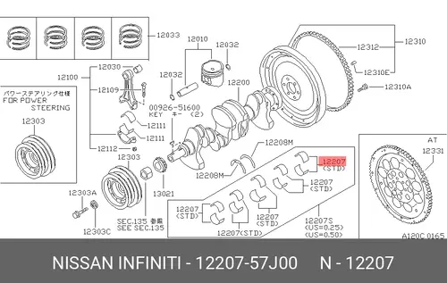 ДЕТАЛЬ 1220757J00 NISSAN