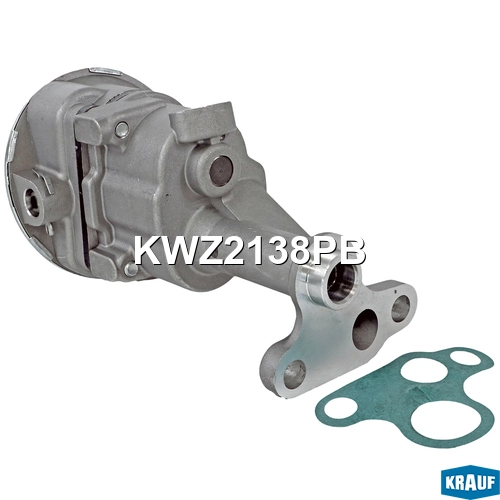 Насос масляный KWZ2138PB KRAUF
