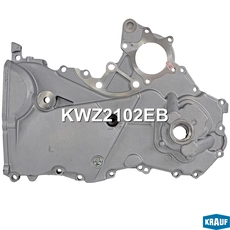 Насос масляный KWZ2102EB KRAUF