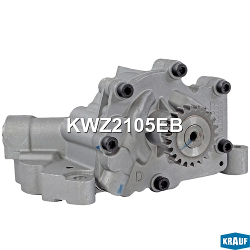 Насос масляный KWZ2105EB KRAUF