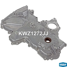 Насос масляный KWZ1272JJ KRAUF