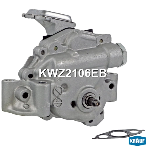 Насос масляный KWZ2106EB KRAUF