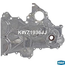 Насос масляный ДВС KWZ1936JJ KRAUF
