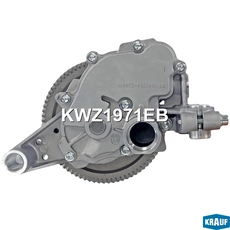 Насос масляный KWZ1971EB KRAUF