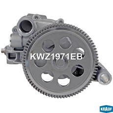 Насос масляный KWZ1971EB KRAUF
