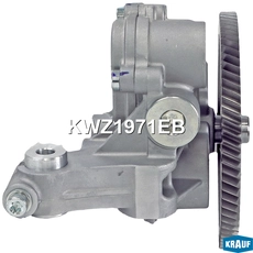 Насос масляный KWZ1971EB KRAUF