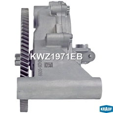 Насос масляный KWZ1971EB KRAUF