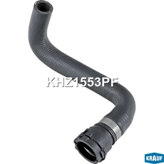 Патрубок системы охлаждения KHZ1553PF KRAUF