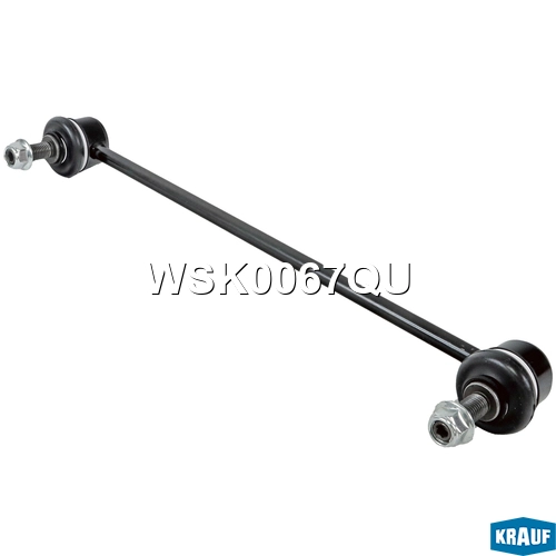 Тяга стабилизатора KRAUF WSK0067QU