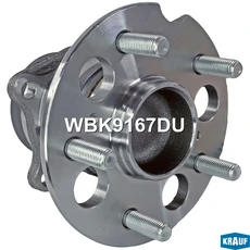 Ступица KRAUF WBK9167DU