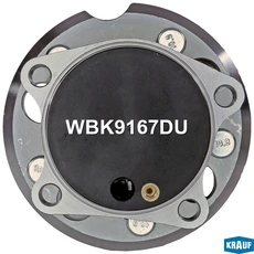 Ступица KRAUF WBK9167DU