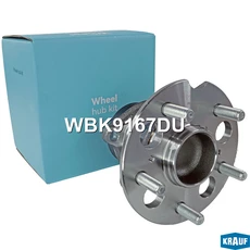 Ступица KRAUF WBK9167DU