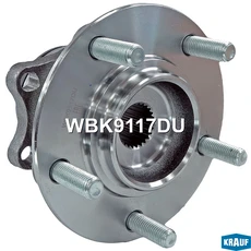 Ступица KRAUF WBK9117DU