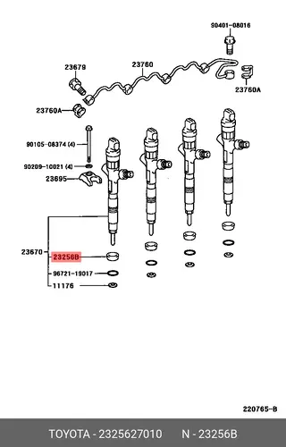 Кольцо уплотнительное форсунки TOYOTA / LEXUS 2325627010