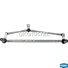 Трапеция стеклоочистителя DKG1057EL KRAUF