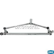 Трапеция стеклоочистителя DKG1057EL KRAUF
