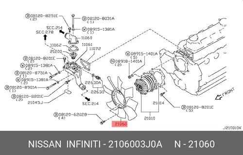 КРЫЛЬЧАТКА ВЕНТИЛЯТОРА 2106003J0A NISSAN