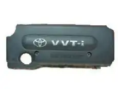 1260128150 КРЫШКА ДВИГАТЕЛЯ TOYOTA / LEXUS