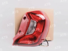 Фонарь задний ATB 1AKP3090R