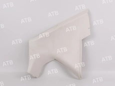 https://img.armtek.ru/img/article/839/83951240/230x230/83951240_0.webp