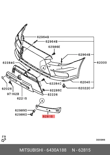 панель крепления номерного знака!\ Mitsubishi Lancer 6430A188