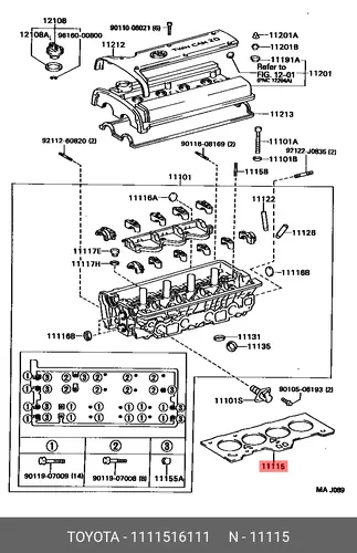 Прокладка ГБЦ TOYOTA / LEXUS 1111516111