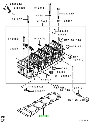 Прокладка ГБЦ MITSUBISHI 1005B225
