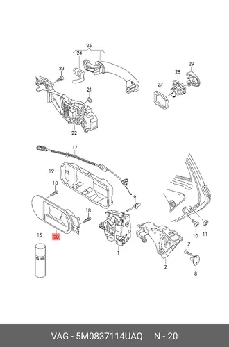 Ручка двери VAG 5M0837114UAQ