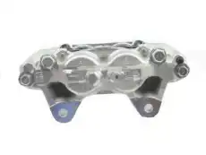Суппорт тормозной TOYOTA / LEXUS 47750-60300