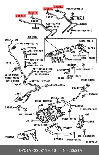 Кольцо уплотнительное автомобильное TOYOTA / LEXUS 2368117010