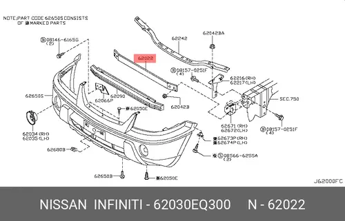 Усилитель бампера NISSAN 62030EQ300