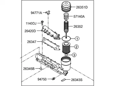 Фильтр масляный HYUNDAI / KIA 263003C300