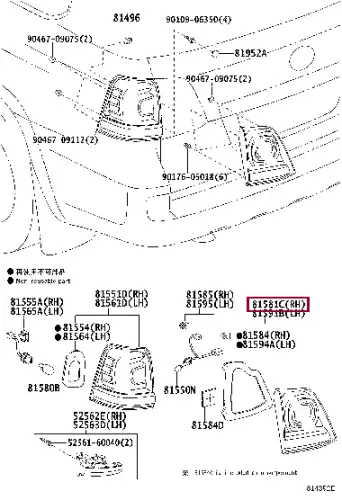 Фонарь задний TOYOTA / LEXUS 81581-60280