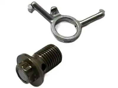Масленка NISSAN 11560EA200
