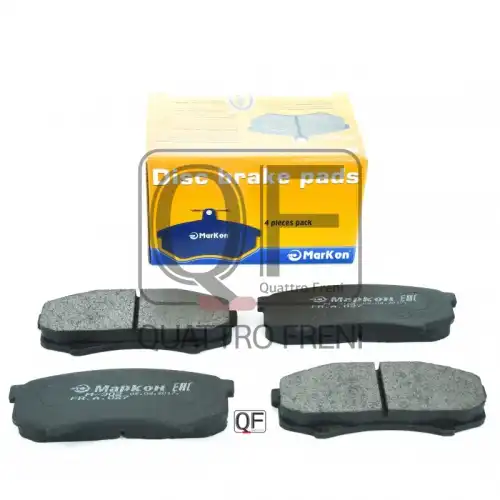 Тормозные колодки дисковые MARKON 02700152