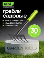 https://img.armtek.ru/img/article/839/83993053/230x230/83993053_0.webp