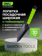 https://img.armtek.ru/img/article/839/83993310/230x230/83993310_0.webp