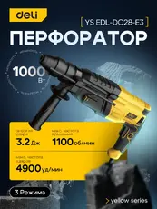 https://img.armtek.ru/img/article/839/83993494/230x230/83993494_0.webp