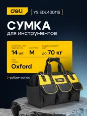 https://img.armtek.ru/img/article/839/83993718/230x230/83993718_0.webp