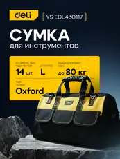 https://img.armtek.ru/img/article/839/83993719/230x230/83993719_0.webp